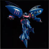 Bandai Gundam Model Kit HG Elpeo Ple Qubeley MK2 Anime Figure Gunpla B