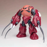 Bandai Gundam Model Kit HG Amazing Zgok Action Figure Gunpla Building 
