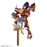 In Stock Genuine Bandai Digimon Frontier Model Kit FRS Kaizergreymon A