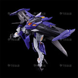 In Stock Genuine Bandai Gundam Model Kit HGUC 1/144 OZ-19MASX Gundam G