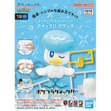 Bandai Pokemon Model Kit Plamo Psyduck Fuecoco Quaxly Pikachu Slowpoke
