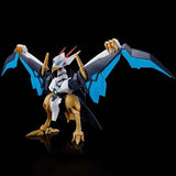 Bandai Mashin Hero Wataru Model Kit HG Ryuoumaru Kujinmaru Ryujinmaru 
