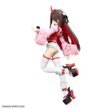 Bandai 30 Minutes Missions Model Kit 30MS SIS-Y00 Shuremi Color B Acti