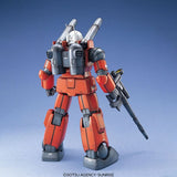 Bandai Gundam Model Kit MG Earth RX-78-2 3.0 GM Guncannon Mk-II Titans