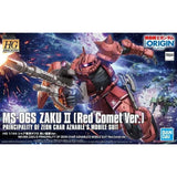Bandai Gundam Model Kit HG GM Shoulder Cannon RX-78-2 Origin Zaku 2 Re