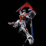 Bandai Gundam Model Kit RG Sword Impulse Action Figure Gunpla Building