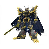 Bandai Digimon Adventure Model Kit FRS Imperial Dramon Shinegreyon Alp