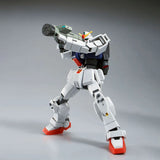 Bandai Gundam Model Kit HG RX-78G Ground Parachute Pack Action Figure 