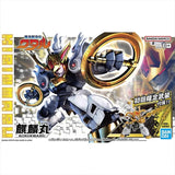 Bandai Mashin Creator Wataru Model Kit Ryujinmaru Fujinmaru Kirinmaru 