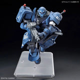 In Stock Genuine Bandai Gundam Model Kit HG 1/144 MS-06-SSP Police Zak
