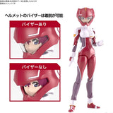 Bandai Gundam Model Kit FRS Lacus Clyne Lunamaria Hawke Ple Two Action