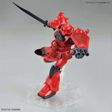 Bandai Gundam Model Kit HG Wing Sky Gouf Crimson Ground Urban Blazing 