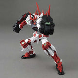 Bandai Gundam Model Kit MG Build Strike Full Pack Sengoku Astray Fenic