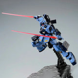 Bandai Gundam Model Kit HGUC Pale Rider Ground Heavy EquipmentAnime Fi