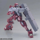 Bandai Gundam Model Kit HG IBO Vidar Geirail Shiden Reginlaze Hugo Ast