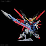 In Stock Genuine Bandai Gundam Model Kit MGSD ZGMF-X42S Destiny Gundam