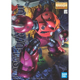 Bandai Gundam Model Kit MG Char S Zaku 2 Gouf ZGok Gelgoog Kampfer Hya