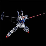 Bandai Gundam Model Kit HGUC PB D First Anime Figure Gunpla Building K