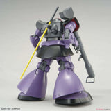 Bandai Gundam Model Kit MG Gouf 2.0 Dom 1.5 Rick Dom Gyan ZGok Action 