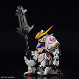 Bandai Gundam Model Kit MGSD Freedom Barbatos Wing Zero EW Action Figu