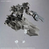 Genuine Bandai Model Kit 30MM Armored Core VI Fires of Rubicon Arquebu