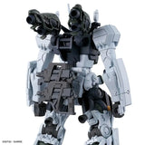 In Stock Genuine Bandai Gundam Model Kit HG 1/144 gMS-01 Bocata's Gelg