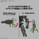 In Stock Genuine Bandai Model Kit 30MM 1/144 eEXM-40 Iglight 02 Anime 