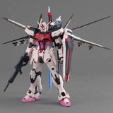 Bandai Gundam Model Kit MG 1/100 Justice Strike Rouge ootori Freedom 2