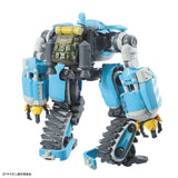 In Stock Genuine Bandai Sakugan Model Kit HG 1/72 Big Tony Gagumber Me