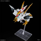 In Stock Genuine Bandai Mashin Eiyuuden Wataru Model Kit HG Ryuoumaru 