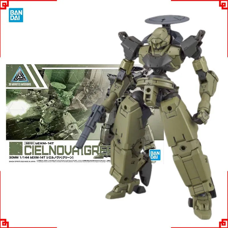 Bandai 30 Minutes Missions Model Kit 30MM bEXM-14T Cielnova Green Acti