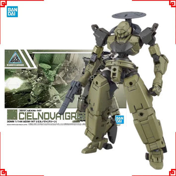 Bandai 30 Minutes Missions Model Kit 30MM bEXM-14T Cielnova Green Acti
