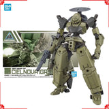 Bandai 30 Minutes Missions Model Kit 30MM bEXM-14T Cielnova Green Acti