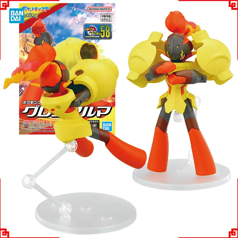 Bandai Pokemon Model Kit Evolution 58 Armarouge Anime Figure Building 