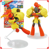 Bandai Pokemon Model Kit Evolution 58 Armarouge Anime Figure Building 