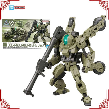 In Stock Genuine Bandai Model Kit 30MM 1/144 BEXM-33QB Volpanova Quad 