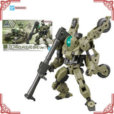 In Stock Genuine Bandai Model Kit 30MM 1/144 BEXM-33QB Volpanova Quad 