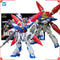 Bandai Maqueta de Gundam Dreadnought SEED X ASTRAY Figura de Acción Gunpla Kit de Construcción Figuras de Anime Gundam Juguetes para Niños Regalo