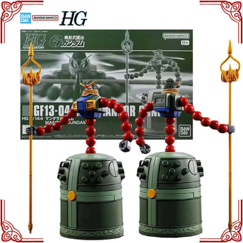 In Stock Genuine Bandai Gundam Model Kit HG 1/144 GF13-044NNP Mandor G