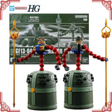 In Stock Genuine Bandai Gundam Model Kit HG 1/144 GF13-044NNP Mandor G