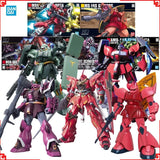 Bandai Gundam Model Kit HGUC Sinanju Efreet Schneid Geara Doga JAGD DO