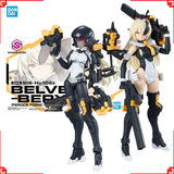 Bandai 30MS Model Kit Anime Figures SIS-Hc106k Belveria Berys Feroce A