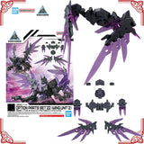 In Stock Genuine Bandai Model Kit 30MM 1/144 Option Parts Set 22 Wing 