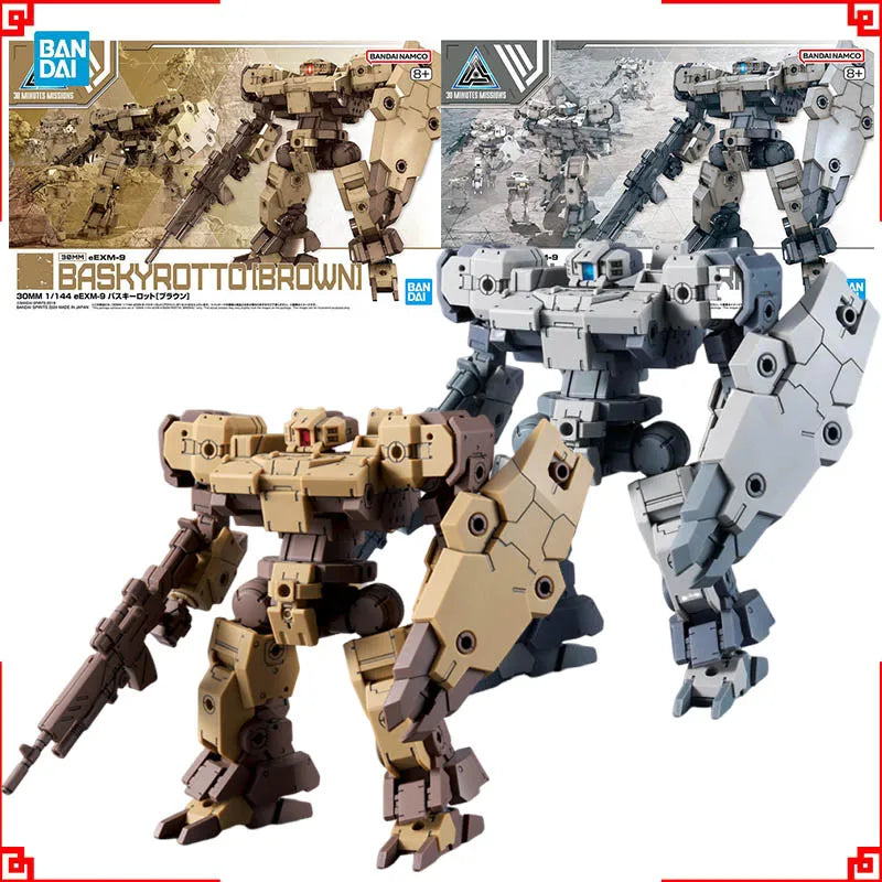 Bandai 30 Minutes Missions Model Kit 30MM eEXM-9 Baskyrotto Brown Bask