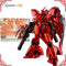 In Stock Genuine Bandai Gundam PB Model Kit RG 1/144 MS-04 Sazabi Special Coating Anime Action Figure Collection Assembly Model