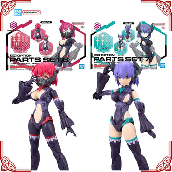 In Stock Genuine Bandai Model Kit 30MS Option Parts Set 6/7 Chaser Evi