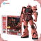 In Stock Genuine Bandai Gundam Model Kit Robot Spirits MS-06S Zaku II Char's Custom Model Anime Action Figure Collection Model