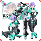 Bandai 30MS Model Kit Anime Figures SIS-V00 Rydira Color A Action Figu