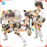 Bandai 30MS Model Kit Anime Figures Luluce Lily Wear Color C Action Fi