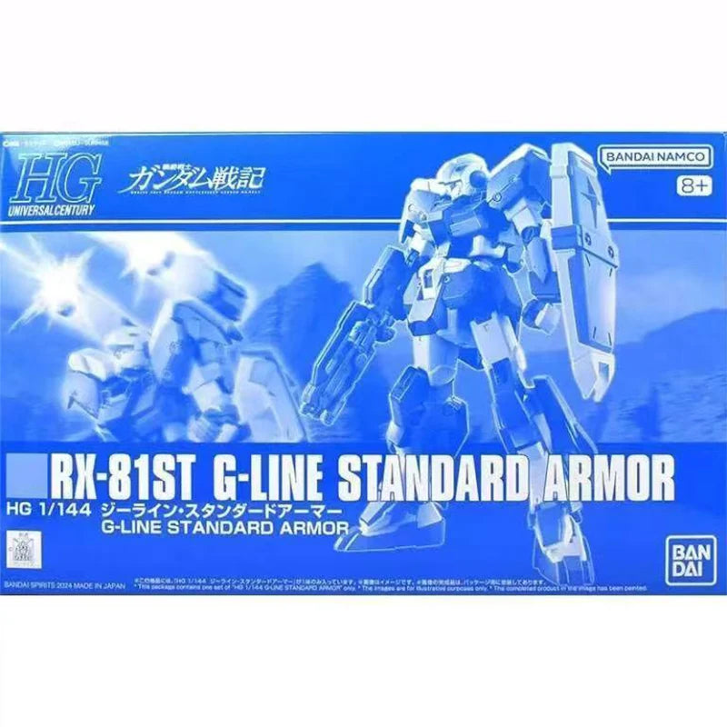 Bandai Gundam Model Kit HGUC G Line Standard Armor Anime Figure Gunpla